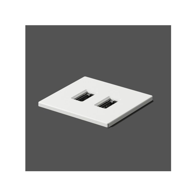 V-Pick ricarica USB